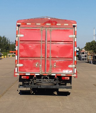 飛碟牌FD5040CCYW68K6-1倉(cāng)柵式運(yùn)輸車公告圖片