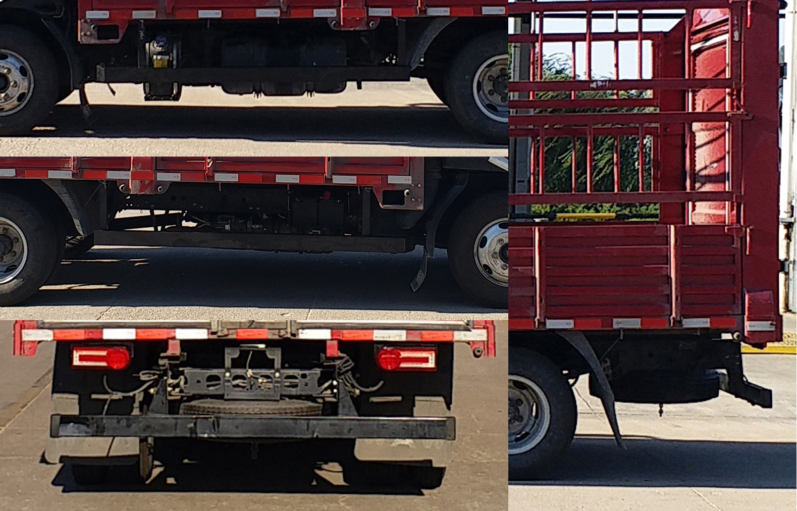 飛碟牌FD5040CCYW68K6-1倉(cāng)柵式運(yùn)輸車公告圖片