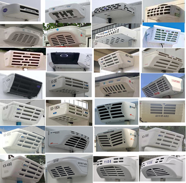 江鈴江特牌JMT5042XLCXG26冷藏車公告圖片