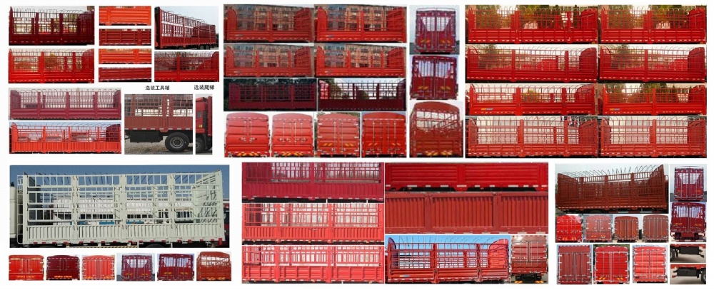 豪沃牌ZZ5167CCYN501GF1CL倉(cāng)柵式運(yùn)輸車公告圖片