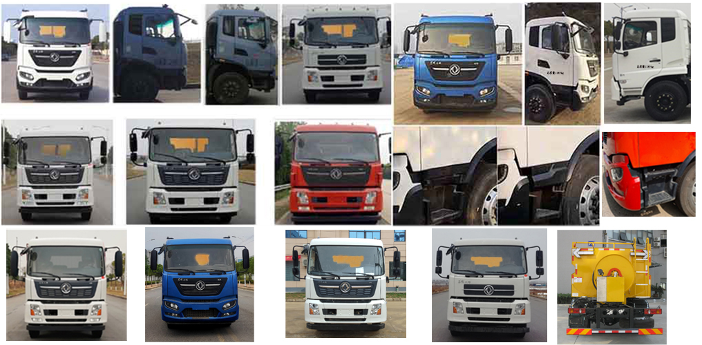 新環(huán)牌WX5120GQXVI清洗車公告圖片