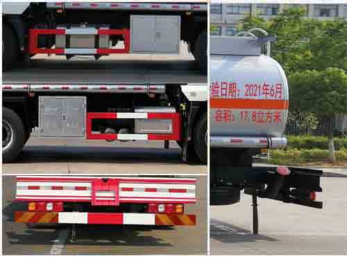 楚飛牌CLQ5260GYY6SX運油車公告圖片