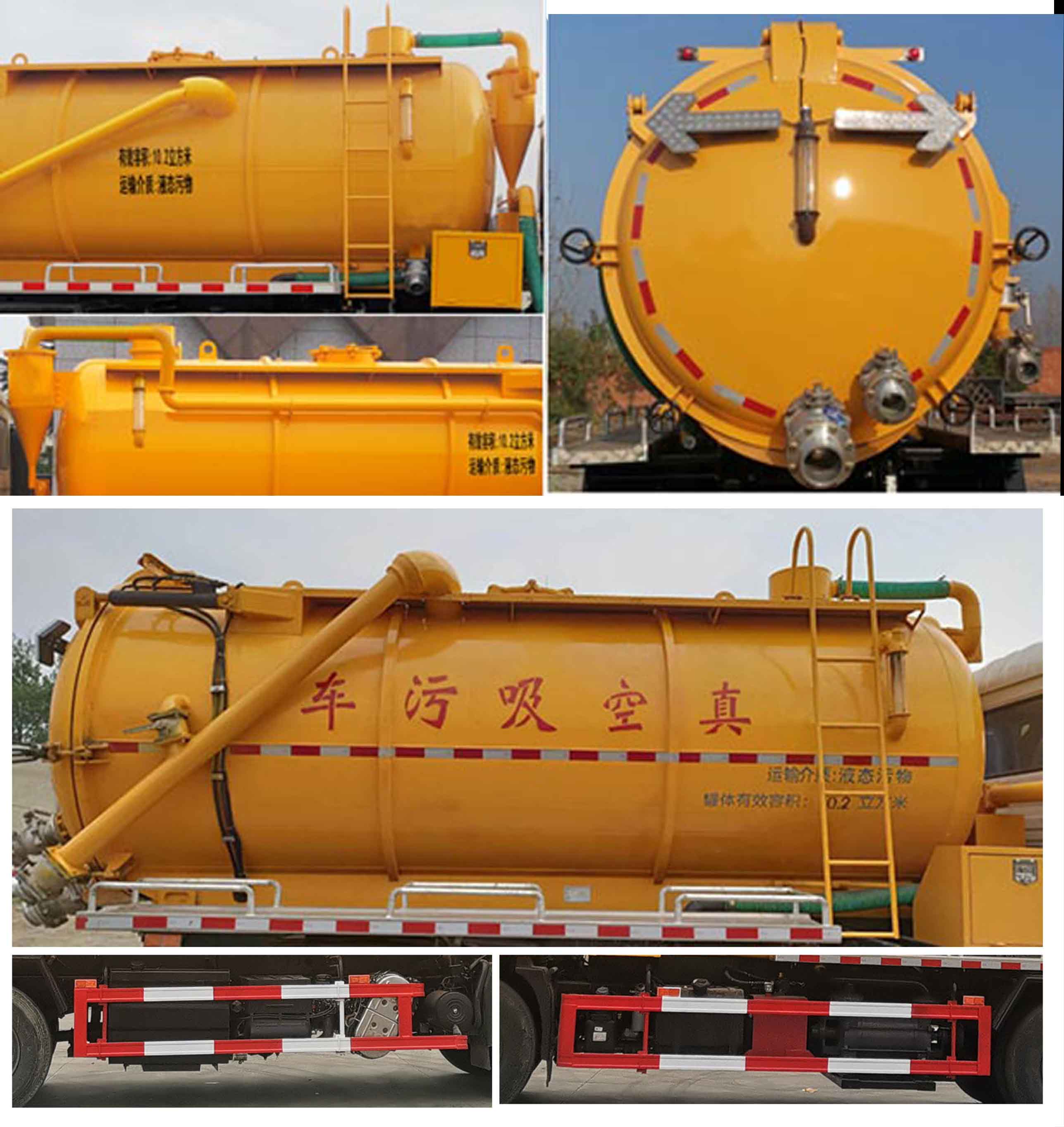 華威馳樂牌SGZ5181GXWDF6吸污車公告圖片