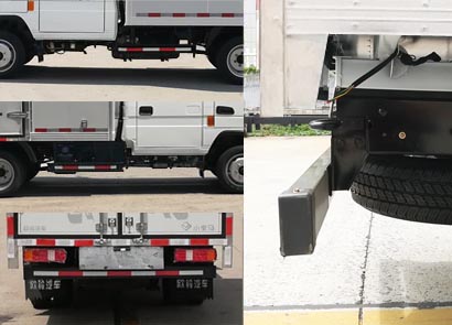 歐鈴牌ZB5041XXYBSD0L廂式運(yùn)輸車公告圖片