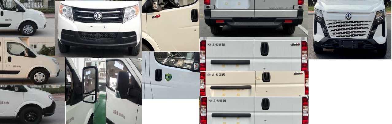 東風(fēng)牌EQ5041XXYWACDA廂式運(yùn)輸車公告圖片