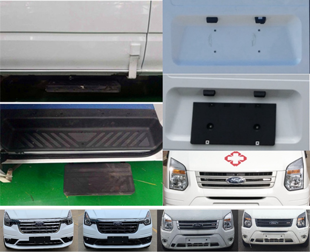 星通牌XTP5041XJHV348-ZC6救護(hù)車公告圖片