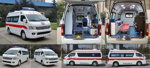 藍(lán)港牌XLG5032XJH6G9救護(hù)車公告圖片