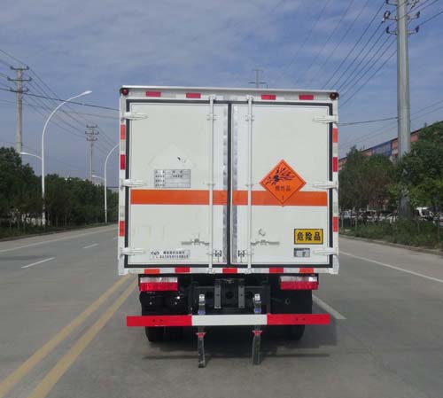 華通牌HCQ5045XQYEQ6爆破器材運輸車公告圖片