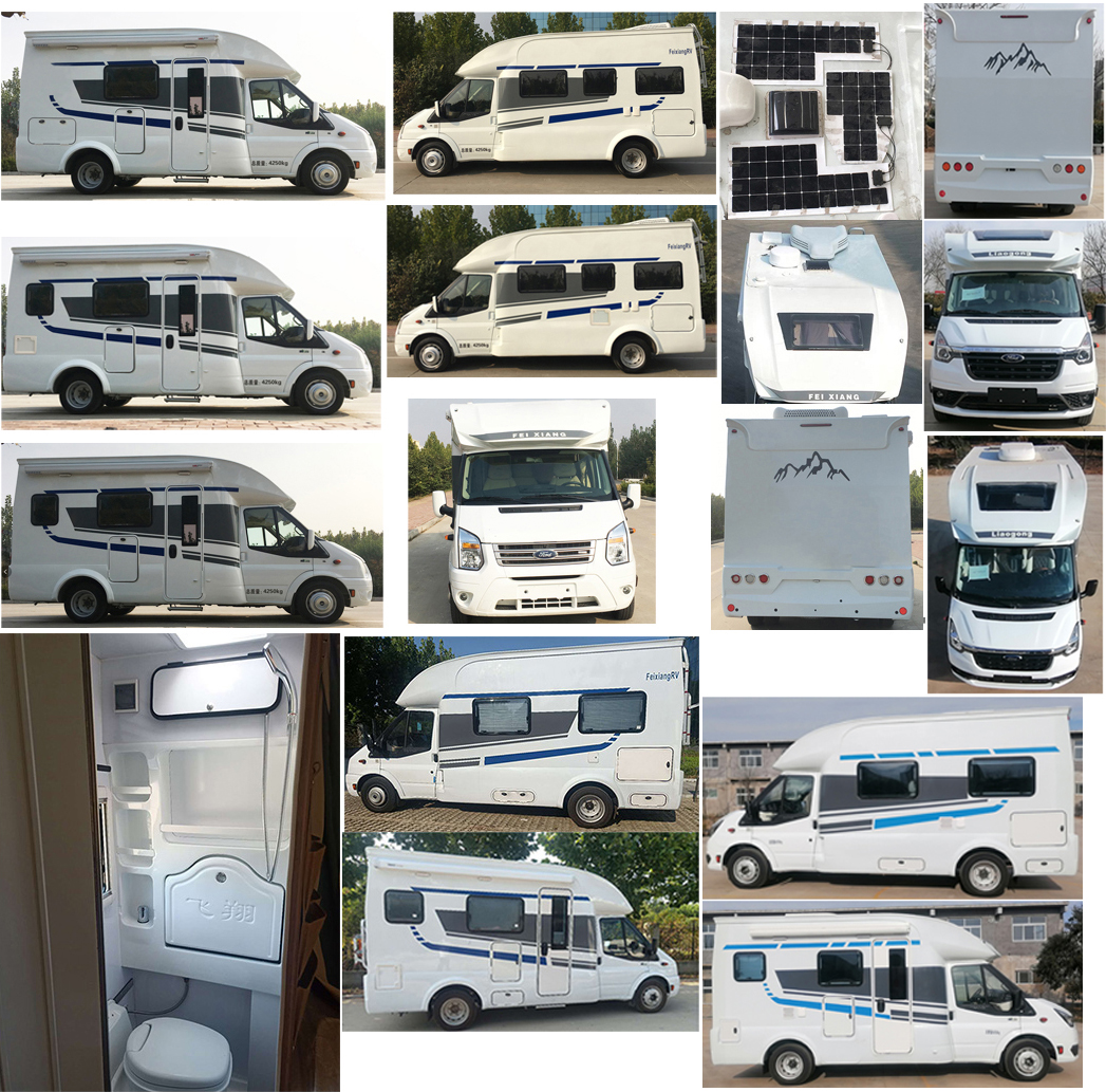 聊工牌HTL5040XLJ-TJA26旅居车公告图片