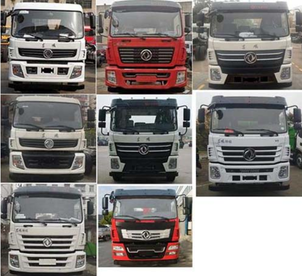 祥農達牌SGW5250GXWF吸污車公告圖片