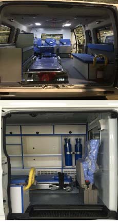 程力牌CL5040XJHYS6救護(hù)車公告圖片