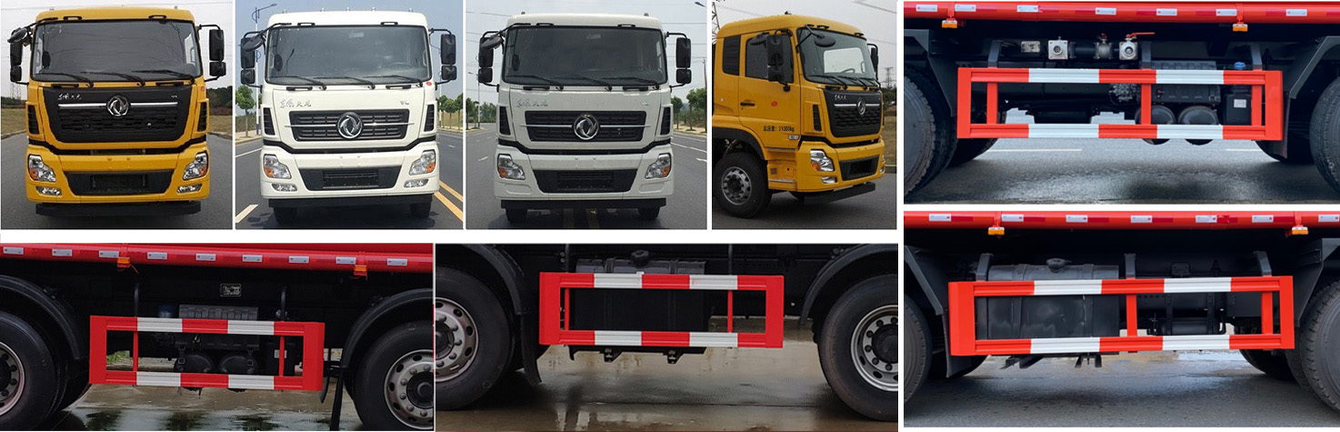 虹宇牌HYS5310GPSE6綠化噴灑車公告圖片