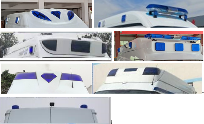 和麥牌HMK5045XJHC6救護(hù)車(chē)公告圖片