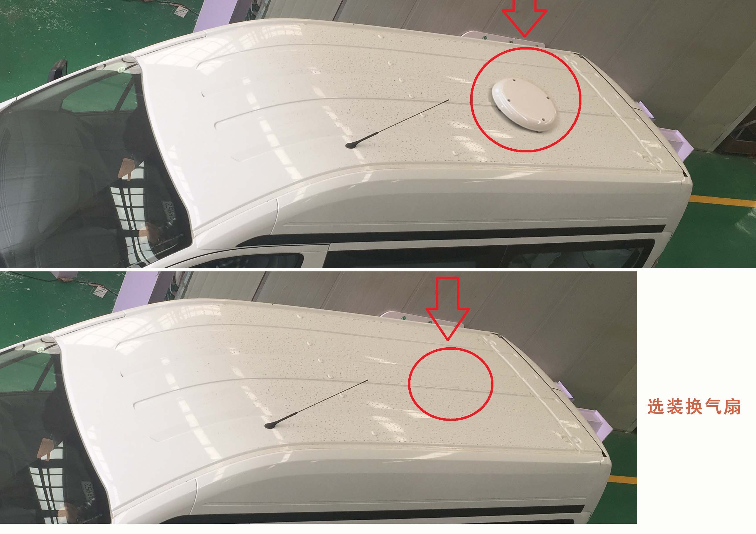 程力重工牌CLH5043XSCJ6傷殘運(yùn)送車公告圖片