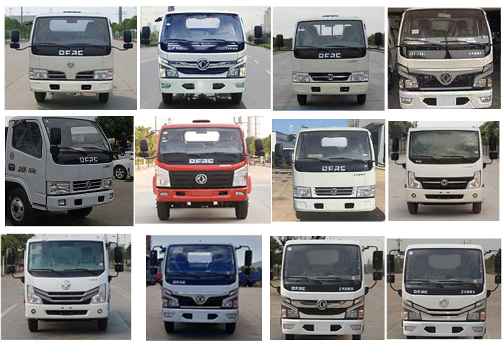 程力牌CL5070GXE6ZH吸粪车公告图片