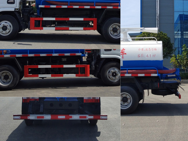 程力牌CL5070GXE6ZH吸粪车公告图片