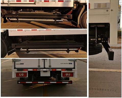 福田牌BJ5065XXYEV3純電動廂式運輸車公告圖片