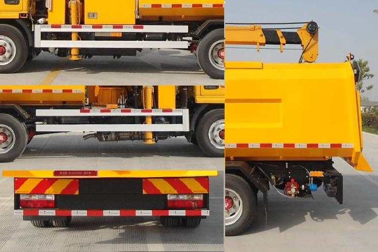 句龍牌HAJ5070TQY清淤車公告圖片