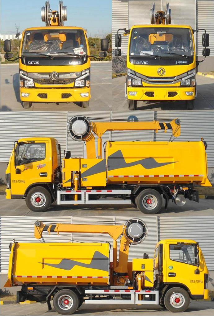 句龍牌HAJ5070TQY清淤車公告圖片