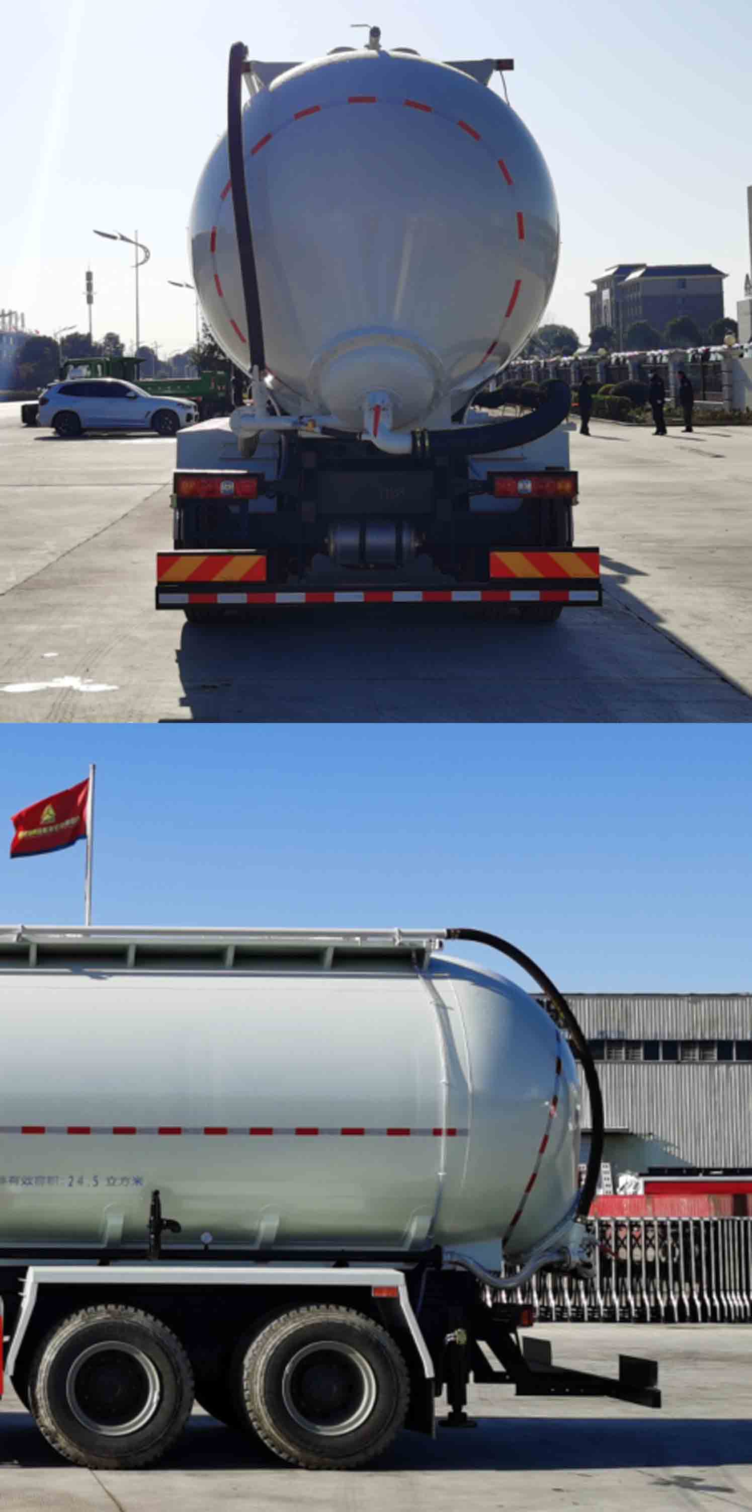 华威驰乐牌SGZ5250GGHSX6干混砂浆运输车公告图片