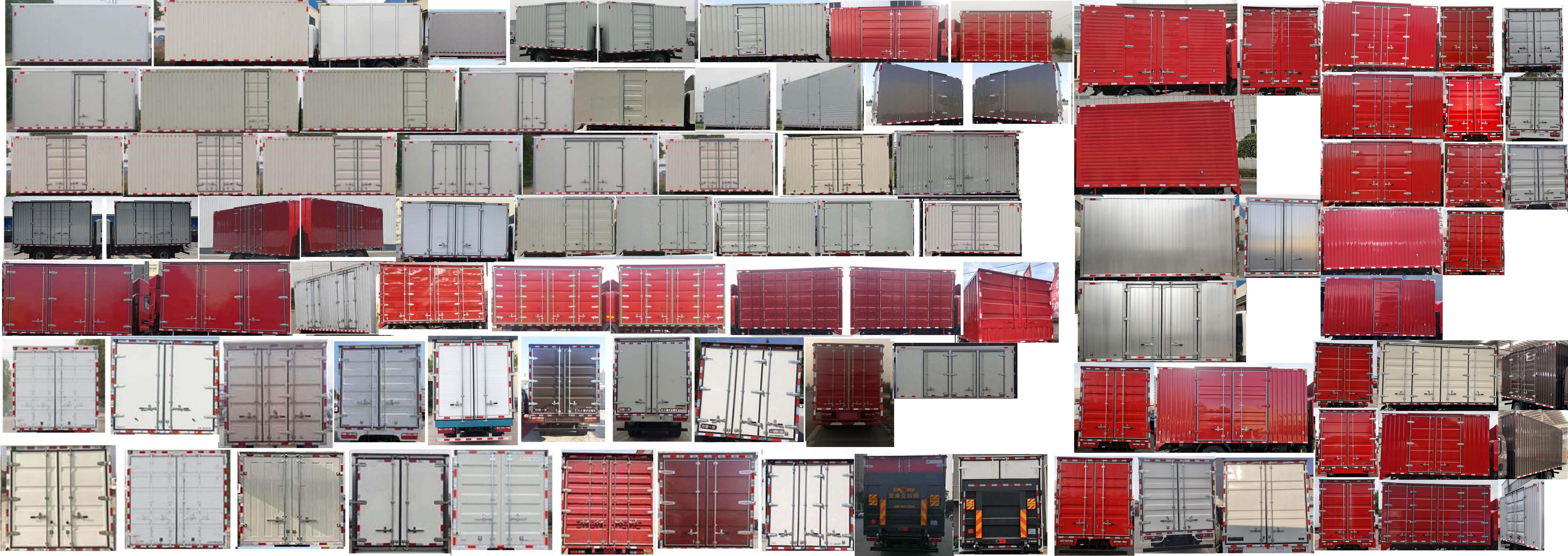 解放牌CA5140XXYP40K42L5E6A85廂式運輸車公告圖片