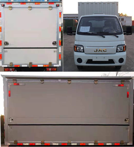江淮牌HFC5036XXYPV3E1B4S廂式運輸車公告圖片