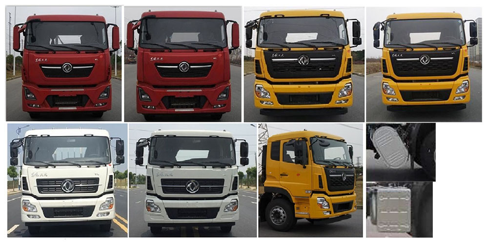 森源牌SMQ5250GQXDFE6清洗車公告圖片