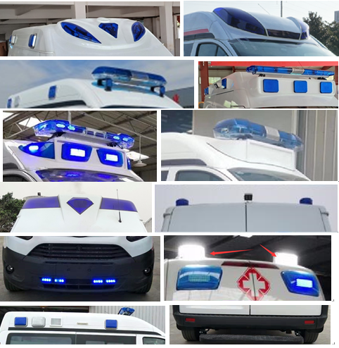 和麥牌HMK5036XJHC6救護(hù)車公告圖片