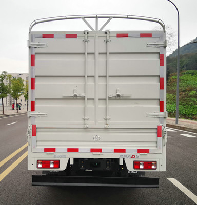 長安牌SC5040CCYUDW62倉柵式運輸車公告圖片