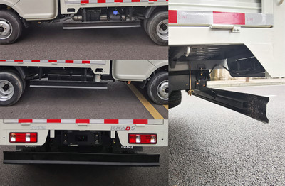 長安牌SC5040CCYUDW62倉柵式運輸車公告圖片