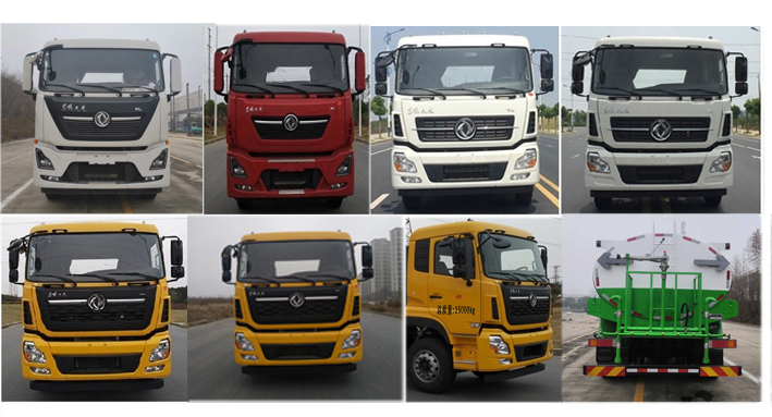 皇冠牌WZJ5250GSSE6灑水車公告圖片