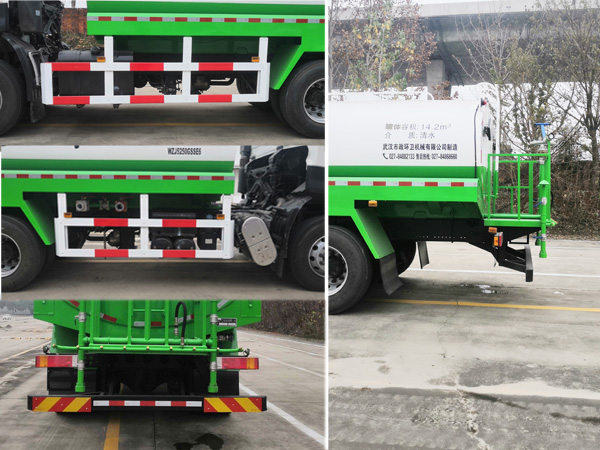 皇冠牌WZJ5250GSSE6灑水車公告圖片