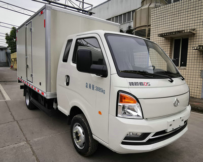 長(zhǎng)安牌SC5040XXYUFW62廂式運(yùn)輸車公告圖片