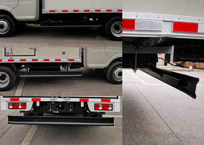 長(zhǎng)安牌SC5040XXYUFW62廂式運(yùn)輸車公告圖片