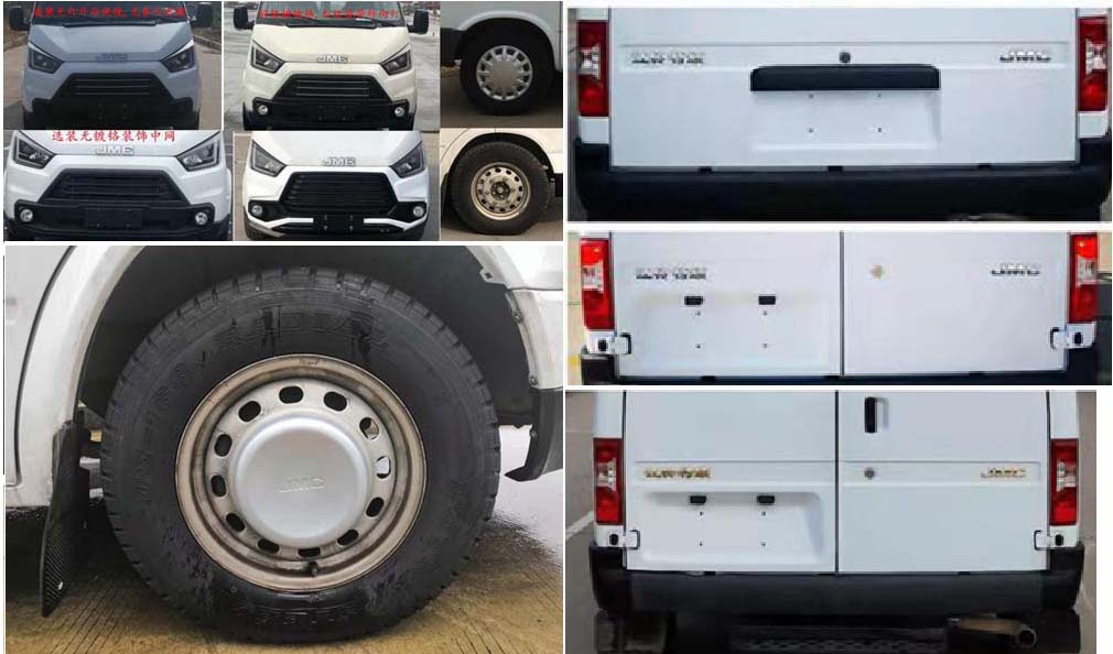 華通牌HCQ5040XSCJX6傷殘運送車公告圖片