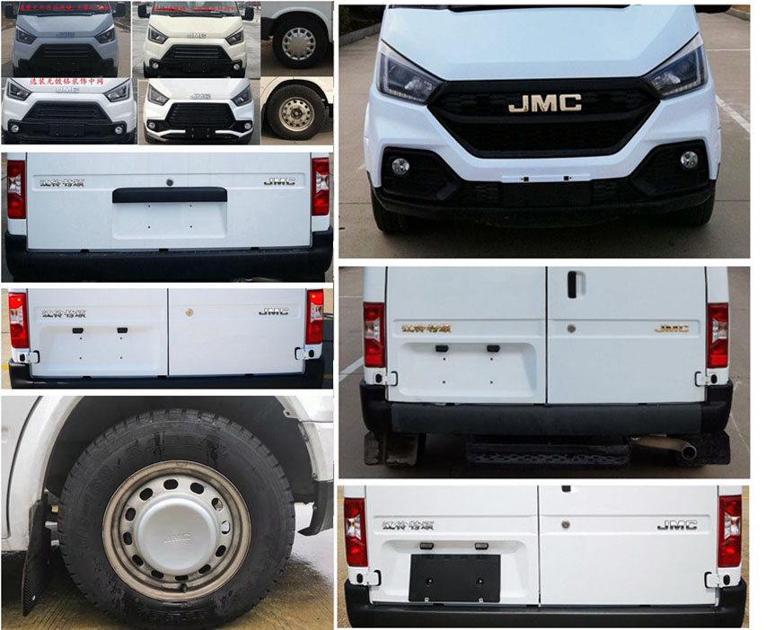 聚塵王牌HNY5045XDWJ6流動(dòng)服務(wù)車(chē)公告圖片