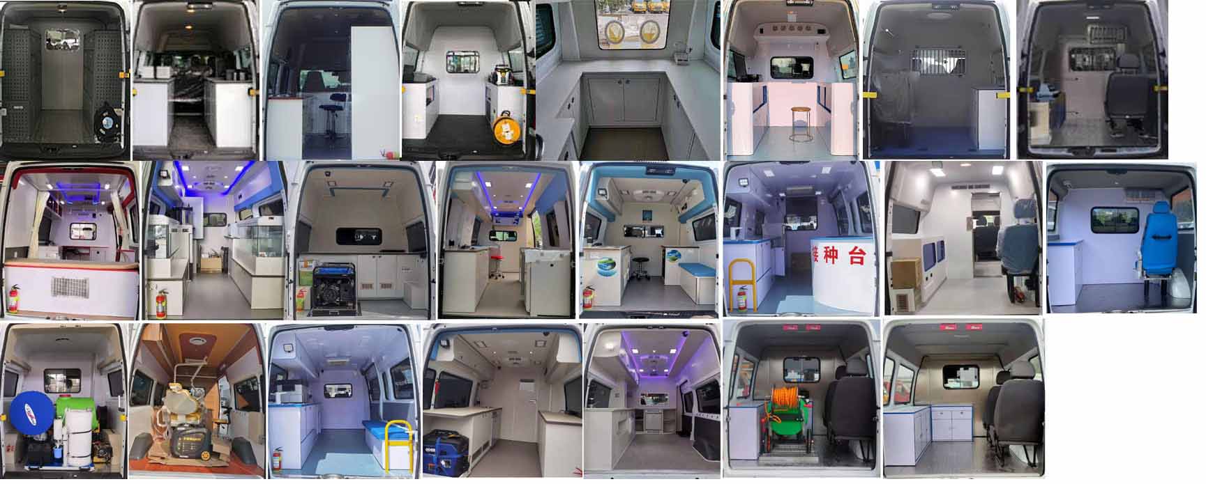 聚塵王牌HNY5045XDWJ6流動(dòng)服務(wù)車(chē)公告圖片