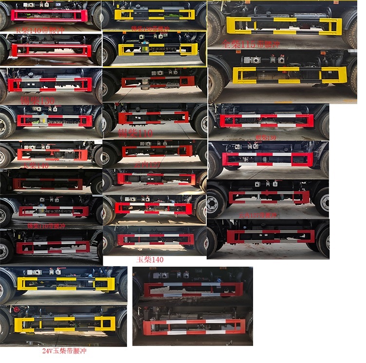 凯力风牌KLF5070GPSE6绿化喷洒车公告图片