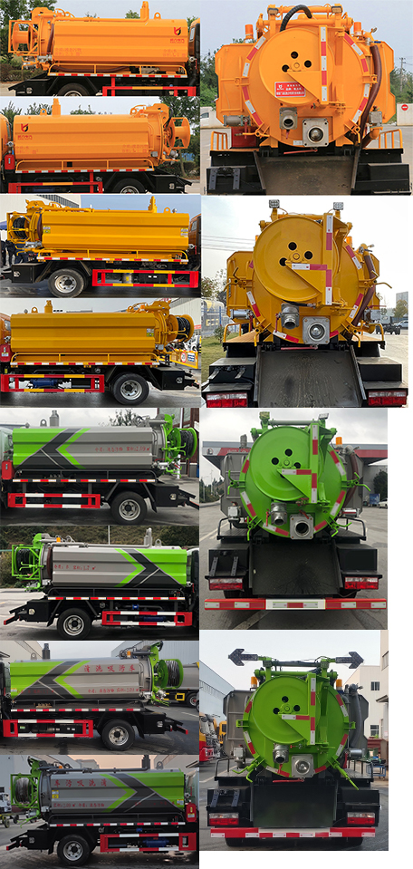 凱力風(fēng)牌KLF5070GQWE6清洗吸污車公告圖片