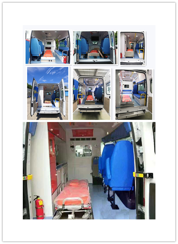 亚宁牌NW5045XJH6救护车公告图片