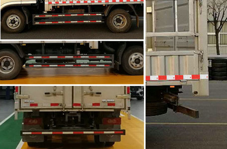 福田牌BJ5128CCYGJFD-AC1倉柵式運輸車公告圖片