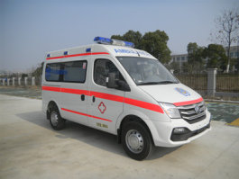 亚宁牌NW5044XJH6救护车