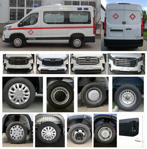 艾倫特牌ALT5040XJH96救護車公告圖片