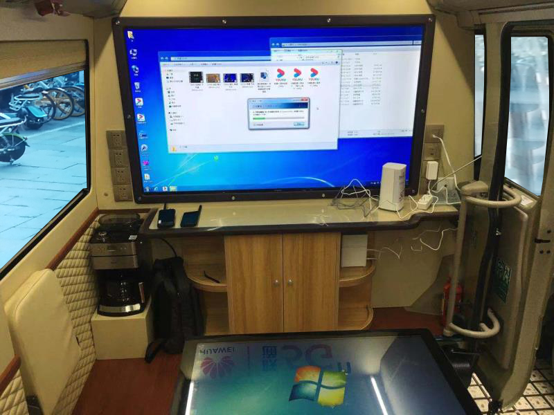 鈞天牌JKF5060XTX53L通信車公告圖片