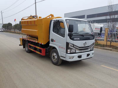 浩天星運牌HTX5040GQWL6清洗吸污車公告圖片