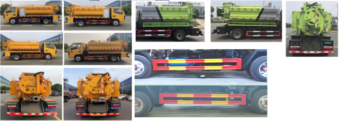 浩天星運牌HTX5040GQWL6清洗吸污車公告圖片