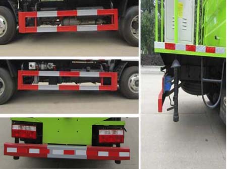 帝宏牌YTH5040TDY6EQ多功能抑塵車公告圖片