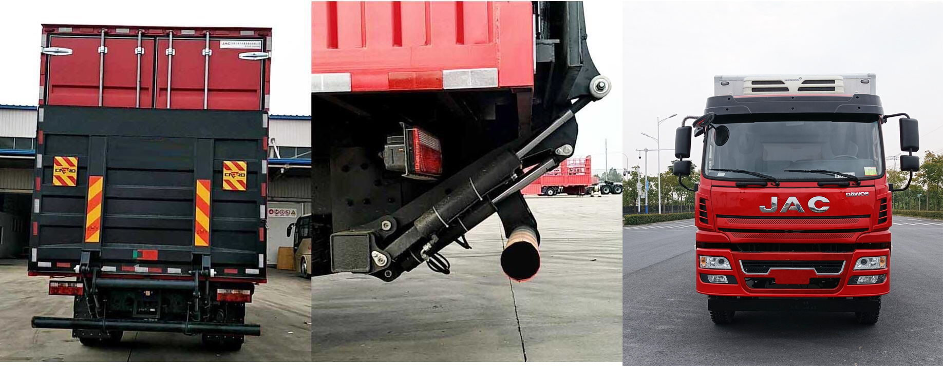 江淮牌HFC5180XLCB90K1E2S冷藏車公告圖片