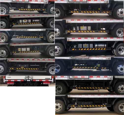 凱馬牌KMC5042XLCA336DP6冷藏車公告圖片