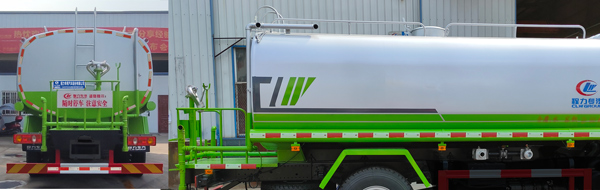 程力威牌CLW5161GSSD6灑水車公告圖片